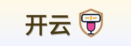 开云 2026美加墨世界杯